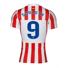 Новая форма Атлетико Мадрид 2025-2026 (основная) Серлот. Шорты в подарок! - фото 1